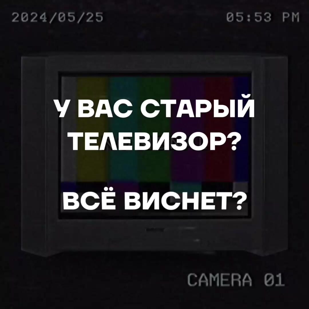 Смарт ТВ приставка PRO версия 2025 Android 10 2/16GB 4K WI-FI 2.4ghz для телевизора, портативная цифровая консоль — фото 1