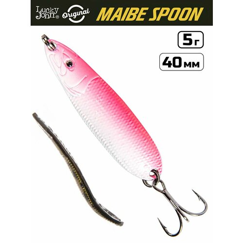 Блесна Lucky John Maibe Spoon 40 мм, 5 г, цвет 009