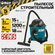 BORT строительный пылесос BSS-1215-P 15 л, 1200 Вт