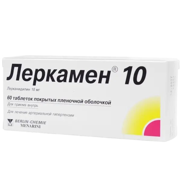 Леркамен 10 таблетки покрыт. плен. об. 10 мг 60 шт