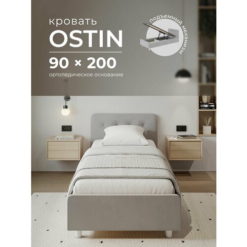 фото Односпальная кровать 90х200 с подъемным механизмом, "остин" с мягким изголовьем, на высоких ножках, ортопедическое основание, с ящиком для белья. велюр dakota 24 серый armada