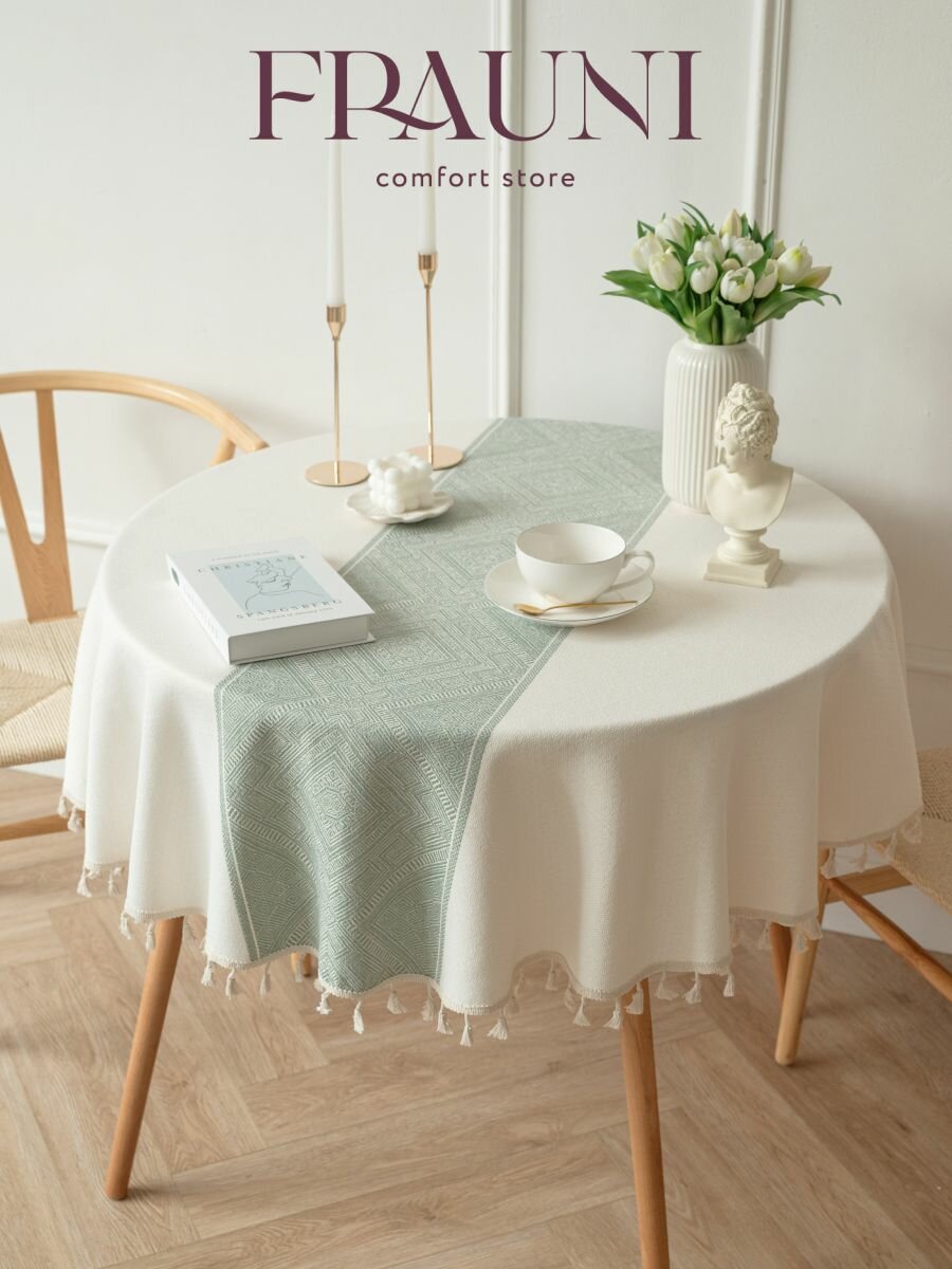 150 см, Скатерть круглая тканевая