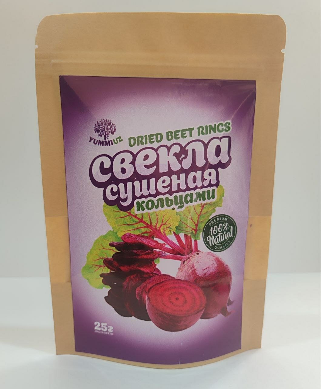 Чипсы YUMMIUZ "Свекла", из натуральной сушёной свеклы, без соли, 25 г
