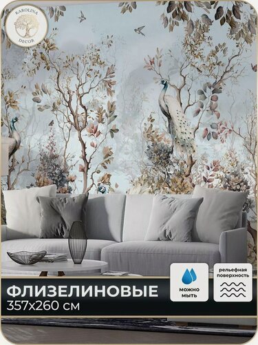 Изображение товара Фотообои Птица в спальню на кухню 350х260