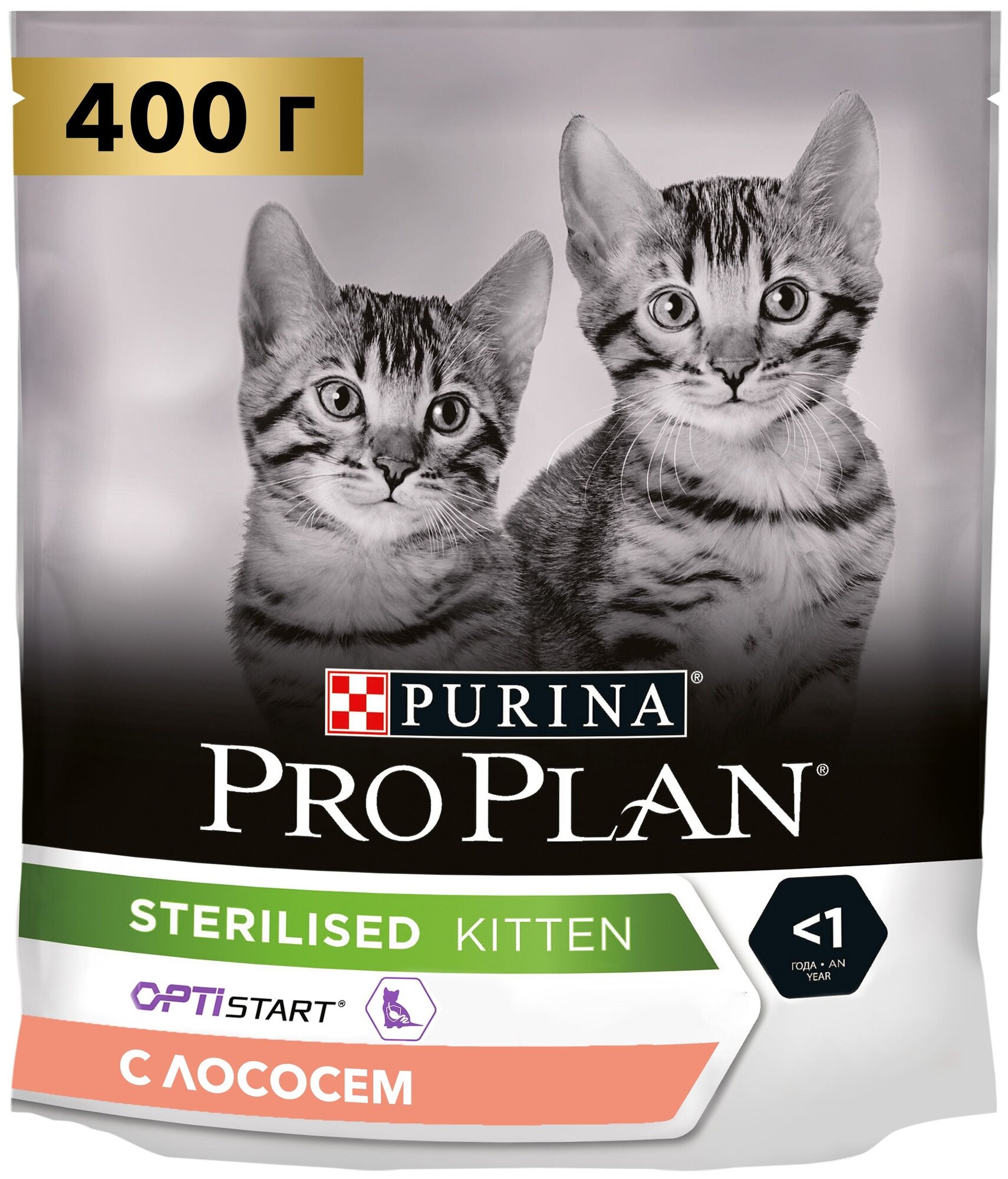 Сухой корм Purina Pro Plan для стерилизованных котят, с высоким содержанием лосося, Пакет, 400 г - фотография № 1