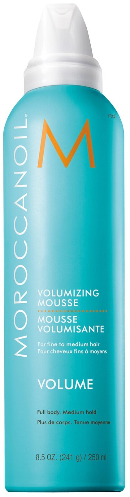 Moroccanoil мусс для придания волосам объема Volumizing Mousse, 250 мл, 250 г