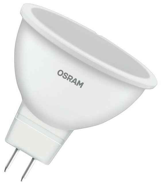 Лампа светодиодная OSRAM LVMR1650 6SW/830 230V GU5.3 (5 шт/уп) - фотография № 1