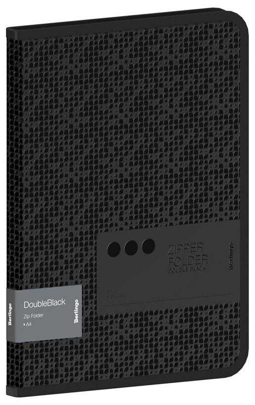 Папка на молнии Berlingo "DoubleBlack" А4, 600мкм, черная, с рисунком