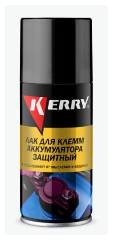 Лак KERRY KR918