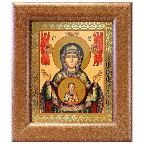 Икона Божией Матери Знамение Верхнетагильская, рамка 14,5*16,5 см икона божией матери знамение верхнетагильская рамка 14 5 16 5 см