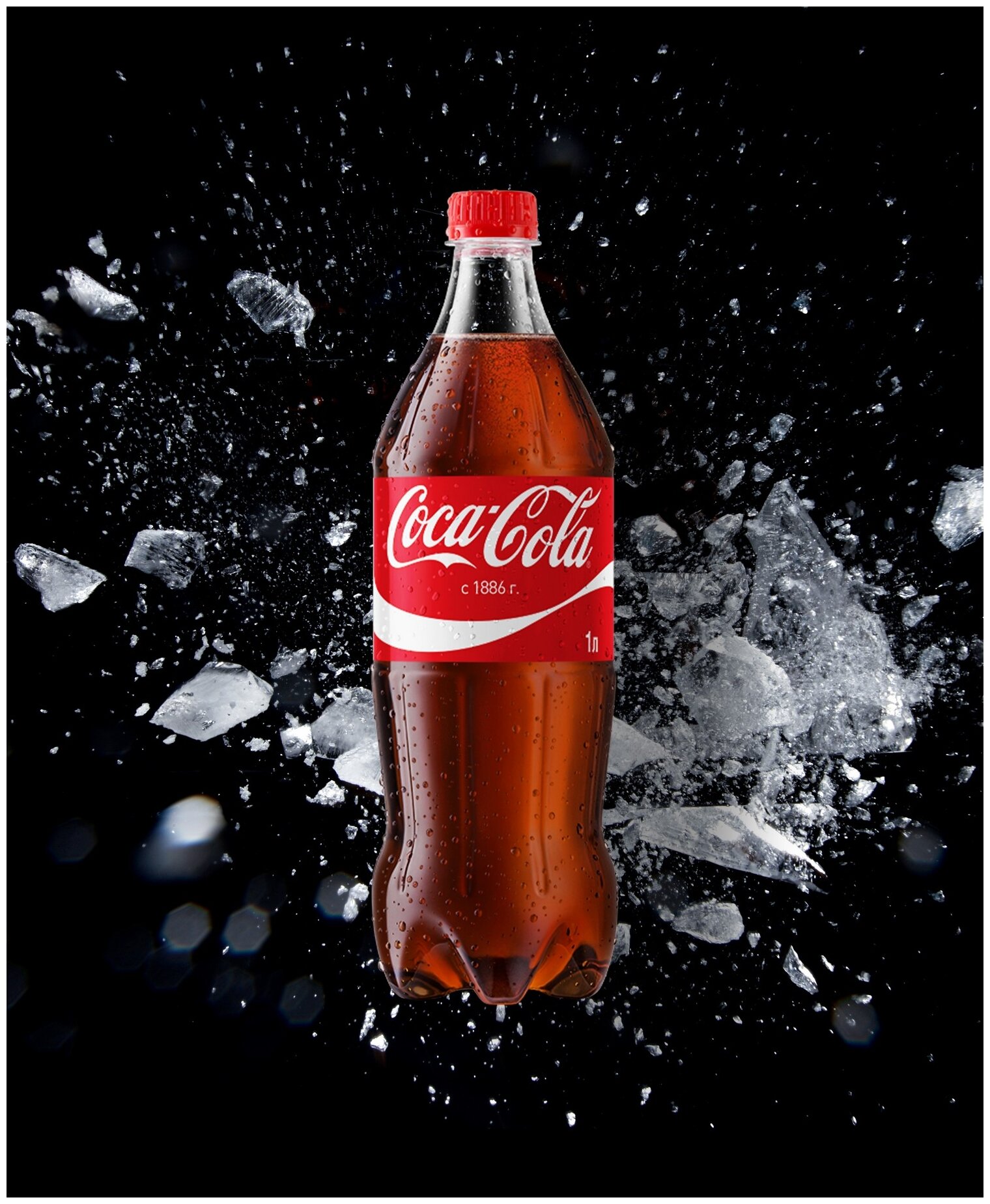 Кока-кола классическая (Coca-cola) кZ 2 л. - 12 шт. - фотография № 3