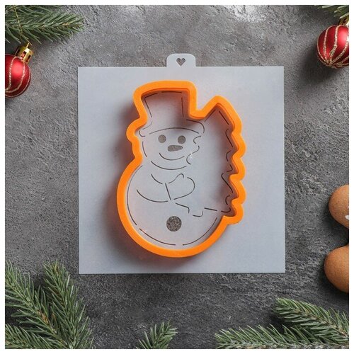Форма для вырезания печенья и трафарет «Снеговик с ёлочкой», 7,8×11 см, цвет оранжевый