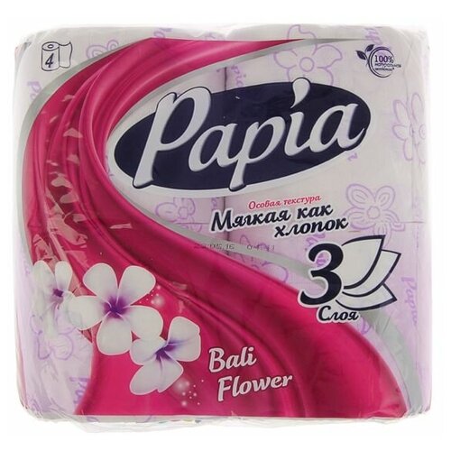 Купить Туалетная бумага Papia Bali Flower, 3 слоя, 4 рулона, нет бренда, белый, Туалетная бумага и полотенца