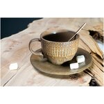 Чашка с блюдцем/чайная пара BILLIBARRI Quaint Village 285мл Matt Brown - изображение