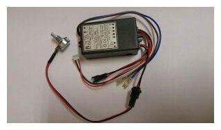 Блок питания HLED-5WS для микроскопа Микмед-5 Микмед-6