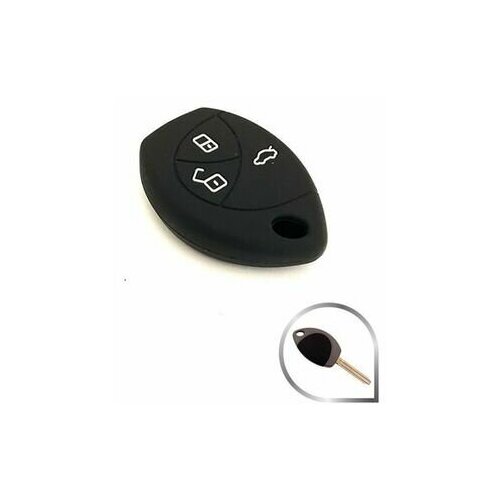 Чехол силиконовый для автомобильного ключа Toyota VG (№1069)