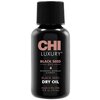 CHI Luxury Black Seed Oil сухое масло с экстрактом семян черного тмина для волос - изображение