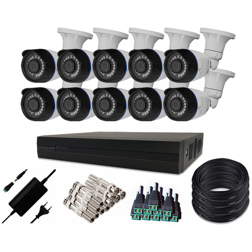 Готовый комплект AHD видеонаблюдения 10 камер 2MP ST-KIT-AM102HD