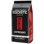 Кофе молотый EGOISTE «Espresso», натуральный, 250 г, 100% арабика, вакуумная упаковка - изображение
