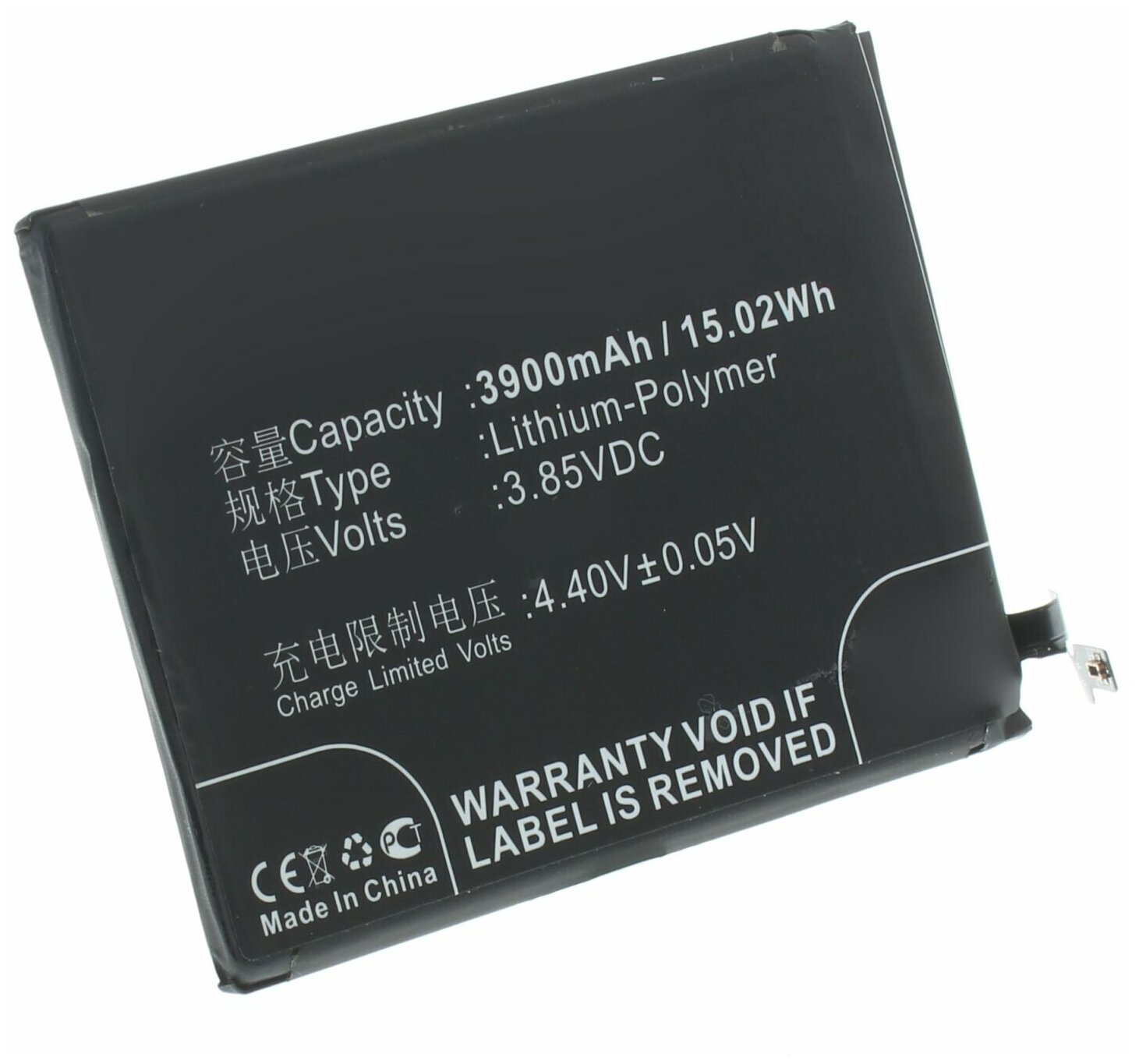 Аккумулятор iBatt iB-B1-M3097 3900mAh для телефонов Redmi, Xiaomi BN45,