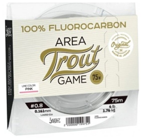 Lucky John Леска монофильная LUCKY JOHN AREA TROUT GAME FLUOROCARBON PINK (LJ4050-025 (75 м 0257мм) )