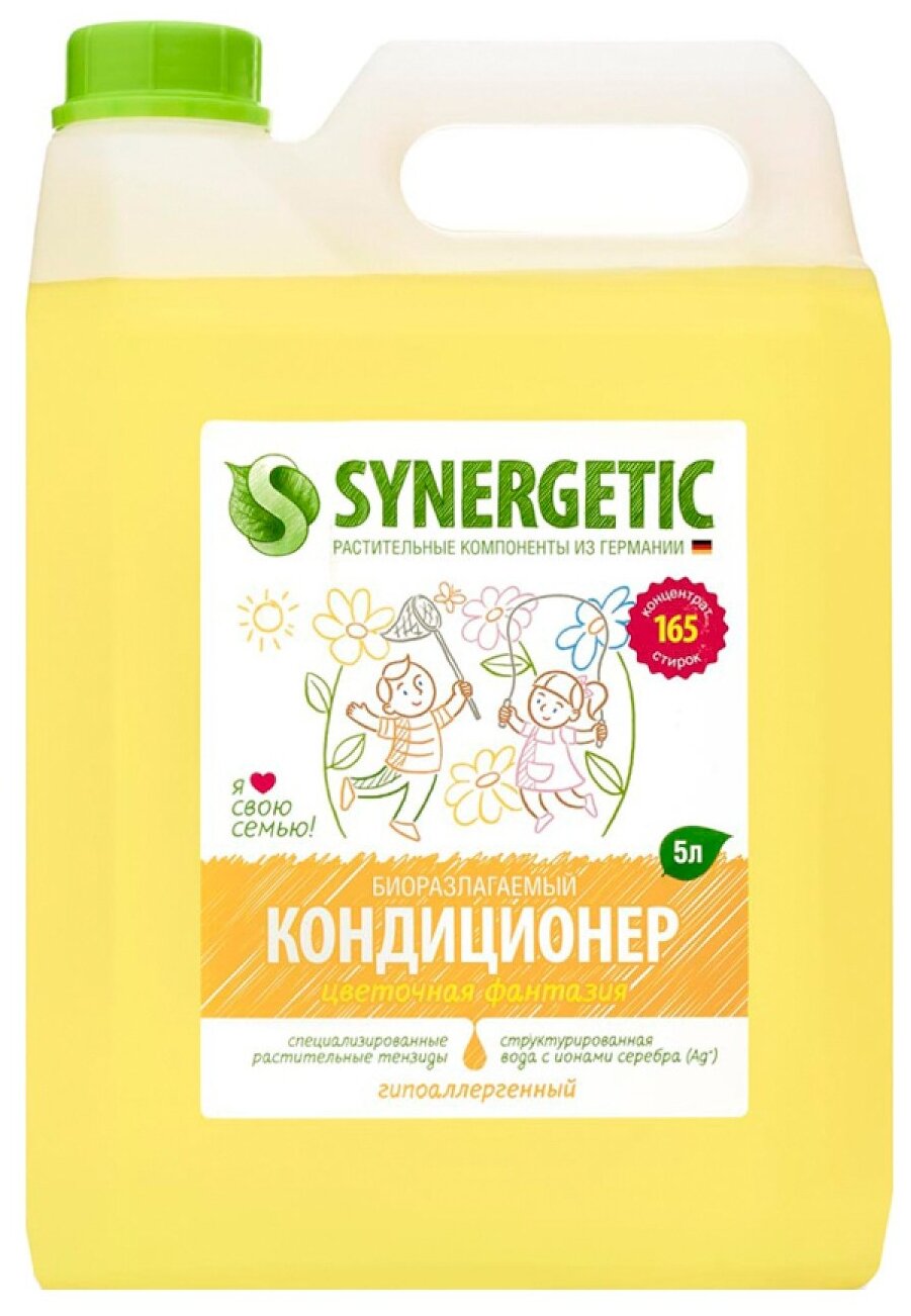 Synergetic Кондиционер для белья Ромашковое поле 5 л