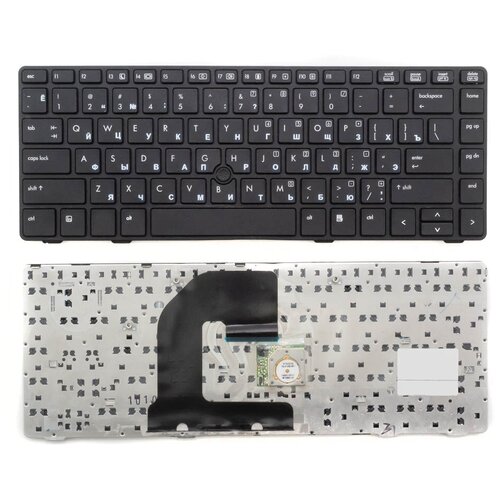 Клавиатура для ноутбука HP ProBook 6460B 6465B EliteBook 8460P черная с черной рамкой и трекпойнтом 2008₽