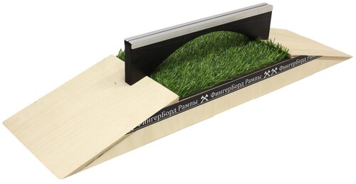 Фанбокс grass rail (67х18х10) Фигура / Рампа для фингерборда