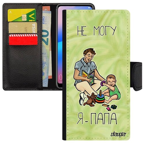 фото Чехол-книжка на мобильный // samsung galaxy a10 // "не могу - стал папой!" повод папуля, utaupia, светло-зеленый