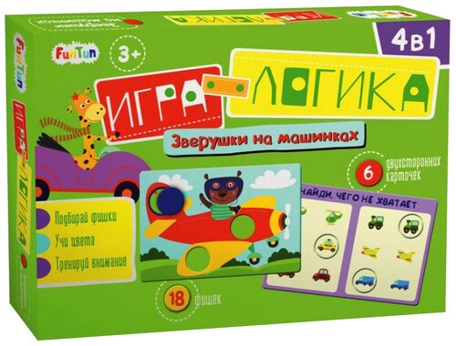 Настольная игра FunTun Игра-логика Зверушки на машинках