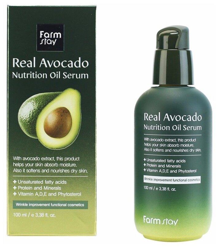 Farmstay Real Avocado Nutrition Oil Serum питательная сыворотка для лица с маслом авокадо, 100 мл