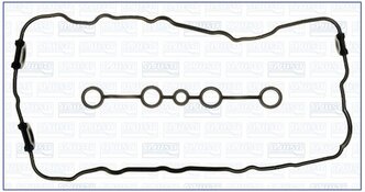 Комплект прокладок крышки ГБЦ ajusa 56022100