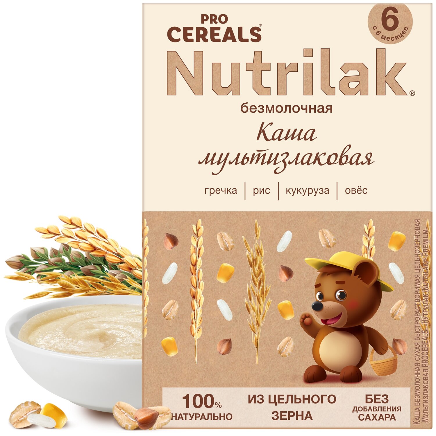 Каша мультизлаковая Nutrilak Premium Pro Cereals цельнозерновая безмолочная, 200гр - фото №1