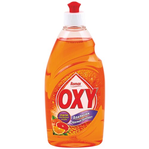 Средство для мытья посуды Romax OXY, Апельсин и красный грейпфрут, 900 г