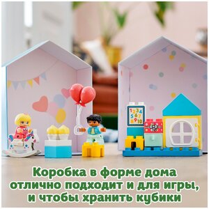 Drim cheap lego duplo