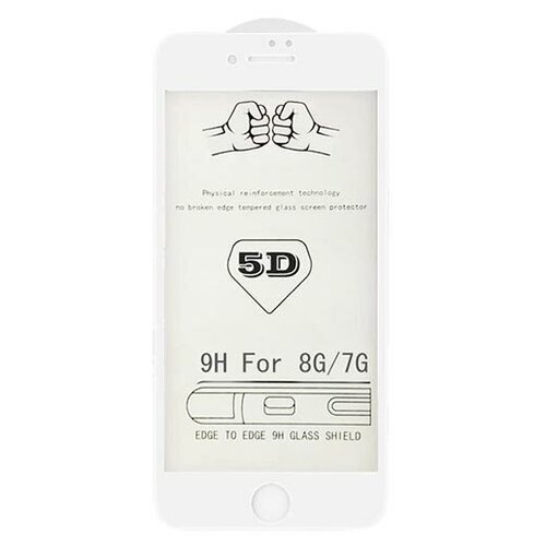 Защитное 3D стекло для Apple iPhone 7 / 8 изогнутое клеится на весь экран с белой рамкой защитное 3d стекло для apple iphone 6 6s изогнутое клеится на весь экран с черной рамкой