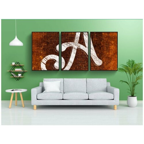 фото Набор модулных постеров для интерьера "письмо, алфавит, abc" 60x90 см. в тубусе, без рамки lotsprints