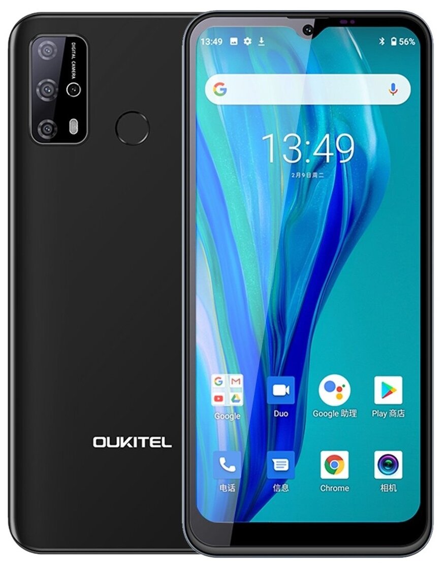 Смартфон OUKITEL C23 Pro 4/64GB, classic black