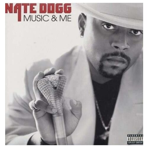 Nate Dogg - Music And Me. Printed in U.S.A. michael jackson music and me vinyl u s a