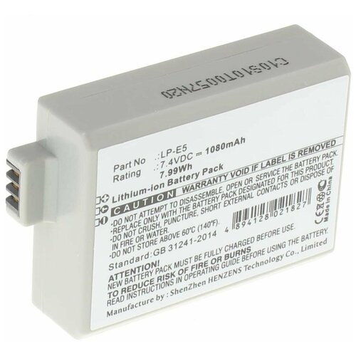  iBatt iB-B1-F121 1080mAh  Canon LP-E5, AP-LP-E5, CS-LPE5,