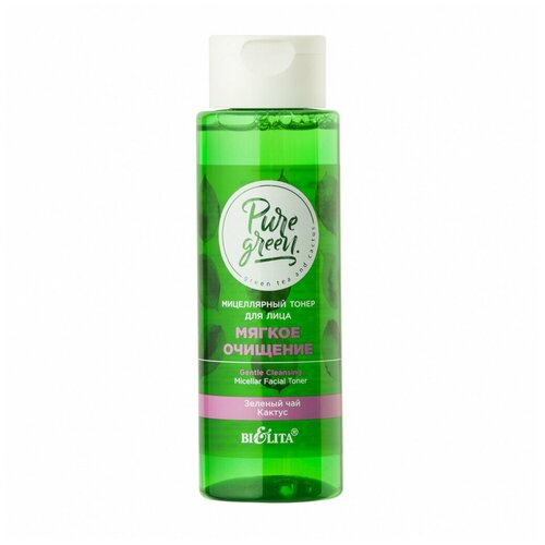 Белита Мицеллярный тонер для лица PURE GREEN 