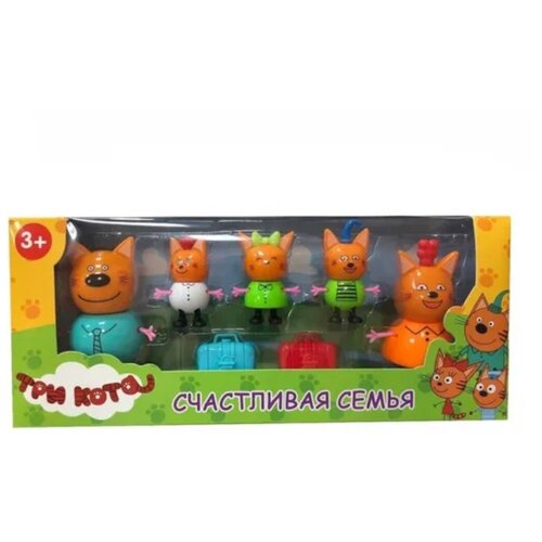 Набор фигурок из мультфильма Три кота. Счастливая семья. Пять героев