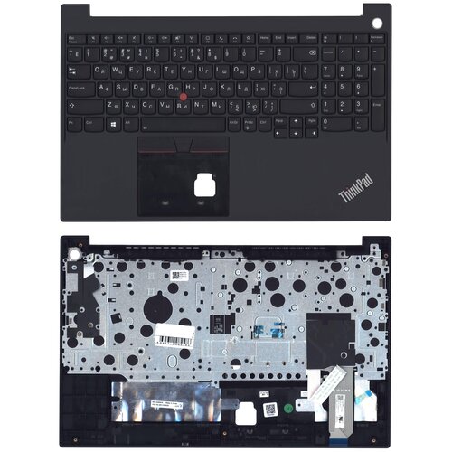 Клавиатура для ноутбука Lenovo ThinkPad E15 gen 2 топкейс ноутбук lenovo thinkpad e15 gen 3 20yg003vpb