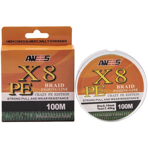 фото Плетеный шнур 8-жильный awees pe-x8 0.12, тест 9.6 кг, 100 м, камуфлированый зелёный/плетёнка/леска плетеная/леска/шнур для рыбалки