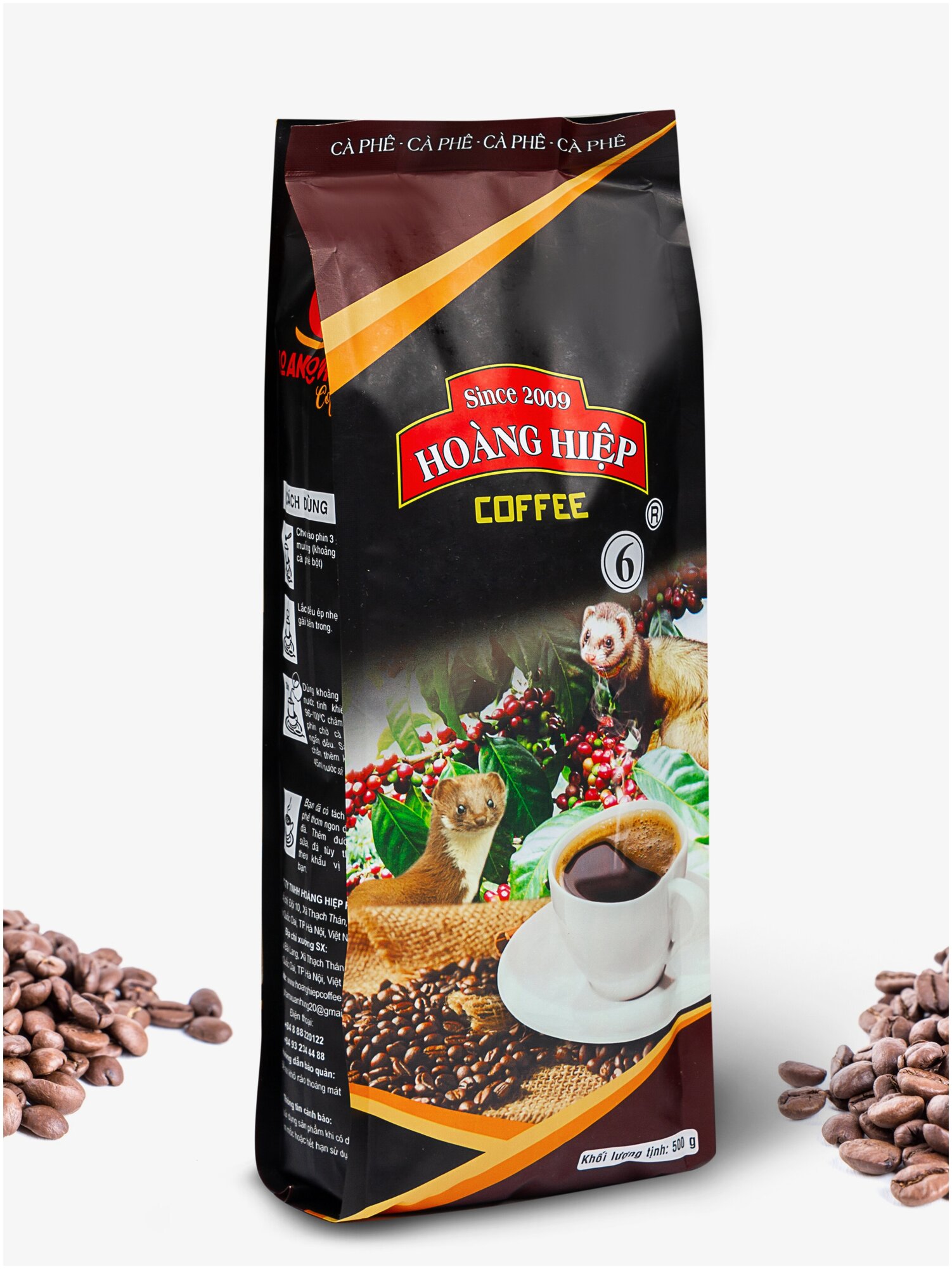 Вьетнамский ферментированный кофе в зернах Копи лювак ( luwak ), 500гр, Hoang Hiep, Вьетнам