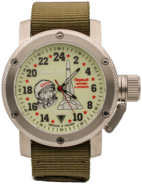 Наручные часы ТРИУМФ Часы Гагарин механические с автоподзаводом (сапфировое стекло) 1117.21, белый