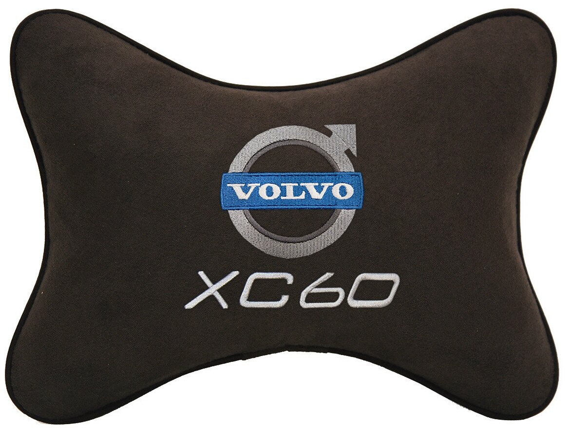 Автомобильная подушка на подголовник алькантара Coffee с логотипом автомобиля Volvo XC60