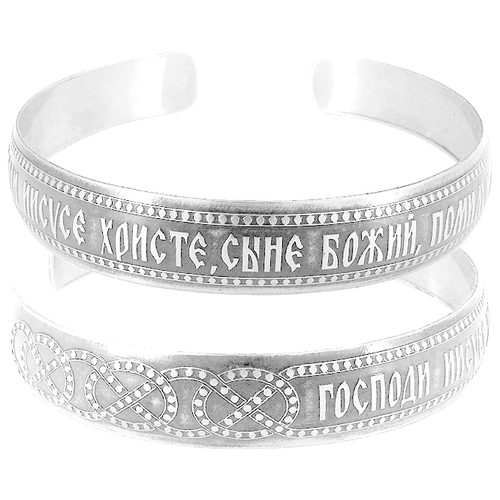 фото Sbormag браслет «иисусова молитва» темный
