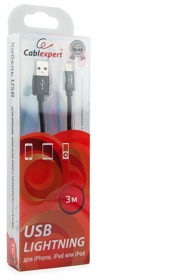 Кабель USB Cablexpert - фото №3