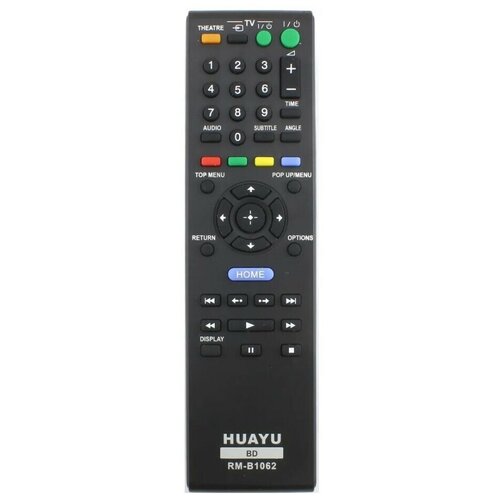 фото Пульт универсальный huayu для sony rm-b1062